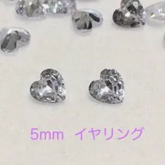 Item thumbnail for item b5f16ffb-f457-4bef-af7b-6cfa70867444