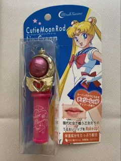 Cutie Moon Rod リップクリーム チェリーレッド