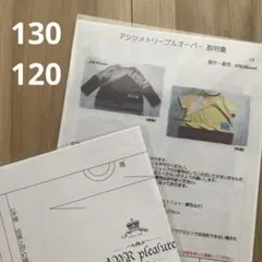 Item thumbnail for item 6b58e1e4-5e60-4d99-8190-104268d2949b