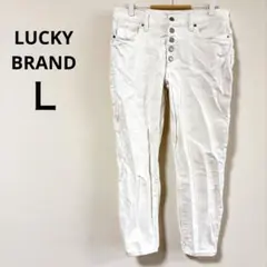 LUCKY BRAND ラッキーブランド ホワイトデニム テーパードボタンフライのサムネイル