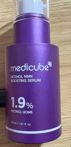 メディキューブ レチノールNMNブースティングセラム 30ml