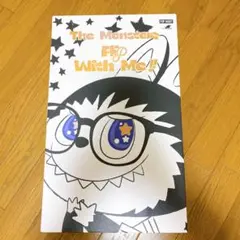 2025年最新】labubu flip with meの人気アイテム - メルカリ