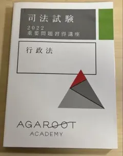 Item thumbnail for item 9776c436-7500-4646-a06c-e8b97ba8d460