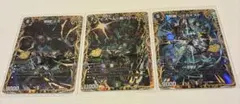 ドキドキつよいデッキ 25の王道 アビスベル=覇=ロード シークレット
