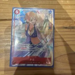 ワンピースカード ナミ EB03-008 | Mercari