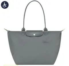 LONGCHAMP プリアージュ®️グリーン トートバッグ L グレー