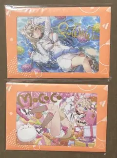 フワモコ 誕生日記念2024 直筆サイン ポストカード ホロライブ - メルカリ