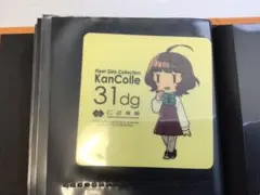 2025年最新】夕雲型ぬいぐるみの人気アイテム - メルカリ