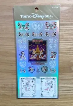 東京ディズニーシー　HARBORSIDEクリスマス2006 　ミニシール