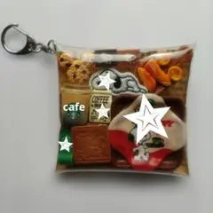 ガチャ詰めキーホルダー　ガチャ詰めポーチ　スヌーピー