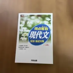 Item thumbnail for item af611bce-ba86-4f7c-9fd4-bc045b603616