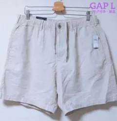 タグ付き 新品 GAP リネン コットン イージー ショート パンツ