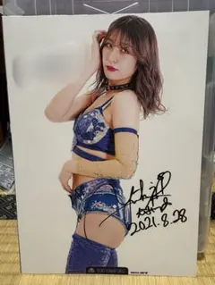 Item thumbnail for item 08f3d2a4-ab61-48c6-a017-fe435aa43d72