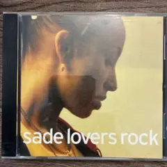2025年最新】sade lovers rockの人気アイテム - メルカリ