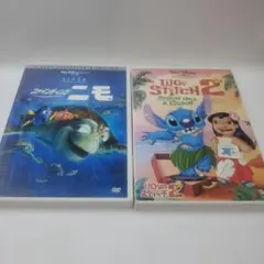 ディズニー アニメ