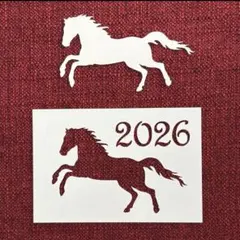 2026 午年　年賀状用　馬