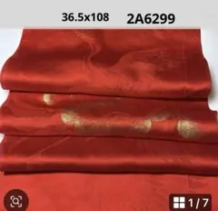 yu.様 リクエスト 2点 まとめ商品