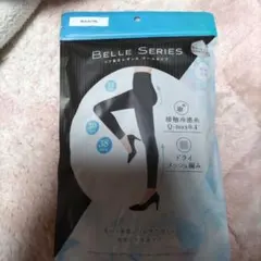 BELLE SERIES 着圧レギンス ブラック 3L