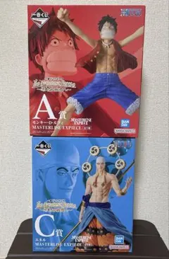 ワンピース MASTERLISE EXPECIE ルフィ エネル その他 ラストワン賞 Dr.ベガパンク＆モンキー・D・ルフィ MASTERLISE EXPIECE