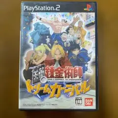 Item thumbnail for item 99476cd5-58ee-4360-8345-dd044b5e28ae