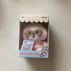 2026年最新】zeroni ぬいぐるみ ハニニの人気アイテム - メルカリ