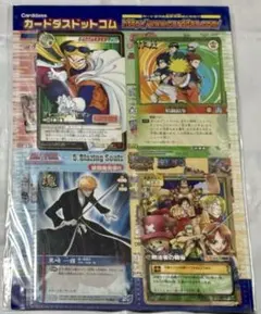 早い者勝ち‼️】ジャンプフェスタ2006 未開封 ワンピース ナルト