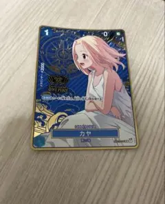カヤ 2nd ANNIVERSARY SET パラレル 2周年 - メルカリ