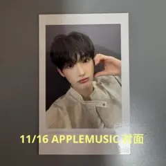 Item thumbnail for item cbdba1fb-46e0-4ab8-bf1c-14f71176e9a2