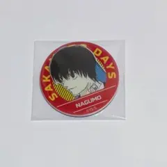 2026年最新】サカモトデイズ 南雲 コレクション缶バッジの人気アイテム