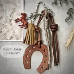 レザーチャーム キーホルダー