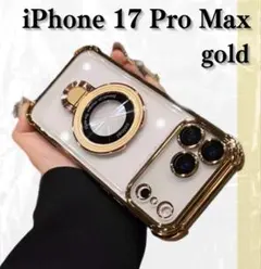 iPhone17ProMax クリアケース リング付き アイフォン17 ゴールド