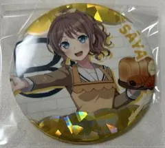 バンドリ 山吹沙綾 R Baker 缶バッジのサムネイル
