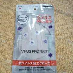 Item thumbnail for item 224aef77-642d-4738-abaa-1df45deb392b