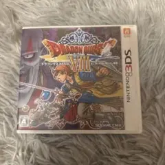 ドラゴンクエストVIII ニンテンドー3DS