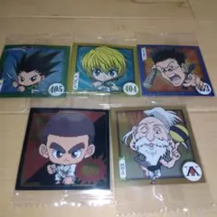 HUNTER×HUNTER　ウエハースシール