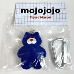 mojojojo フィギュアマスコット 青ねこ ねこ ガチャガチャ