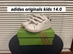 adidas originals kids stan smith 14.0