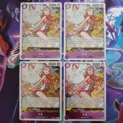 ナミ R PRB02-012 4枚セット THE BEST2