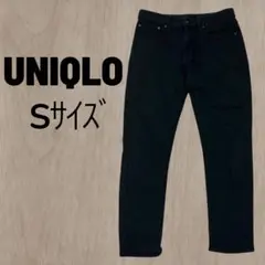 UNIQLO ユニクロ EZYジーンズ S