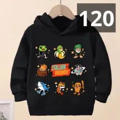 イタリアンブレインロット　裏起毛パーカー　黒　　　ブラック　120 mn1