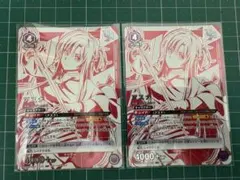 猪突猛進 ハルヒ 2枚セット ヴァイス 角川 - メルカリ
