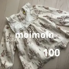 moimoln フリル付きトレーナー 100のサムネイル