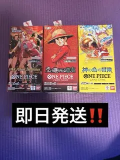 受け継がれる意志×1BOX 神の島の冒険×2BOX セット テープカット - メルカリ