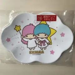 2025年最新】キキララ メラミントレーの人気アイテム - メルカリ