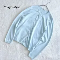 東京スタイル　クルーネック　コットン　カーディガン　UVカット　冷房対策　水色のサムネイル