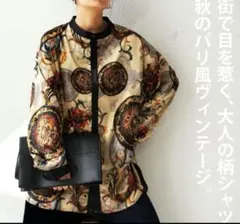 アンティカ　パリ風　　長袖　ブラウス　シャツのサムネイル
