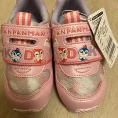 ムーンスターアンパンマンベビーシューズ 140EE