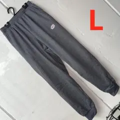 Lサイズメンズ裏ボア暖かスウェットパンツ　チャコールグレー