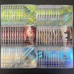 御三家AR6枚セット まとめ売り ポケモンカード 御三家 AR 各10枚 60枚セット まとめ売り - メルカリ