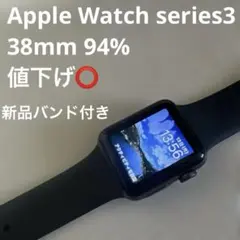2026年最新】中古 apple watch アップルウォッチ 本体 Apple Watch